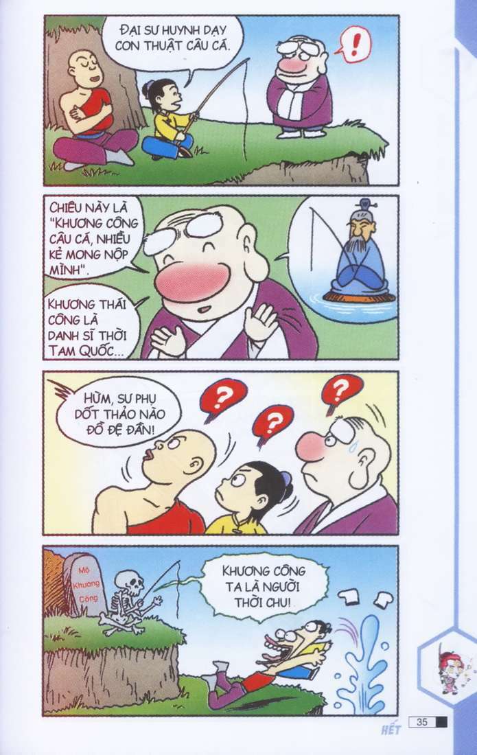 Ô Long Viện: Chapter 1.1