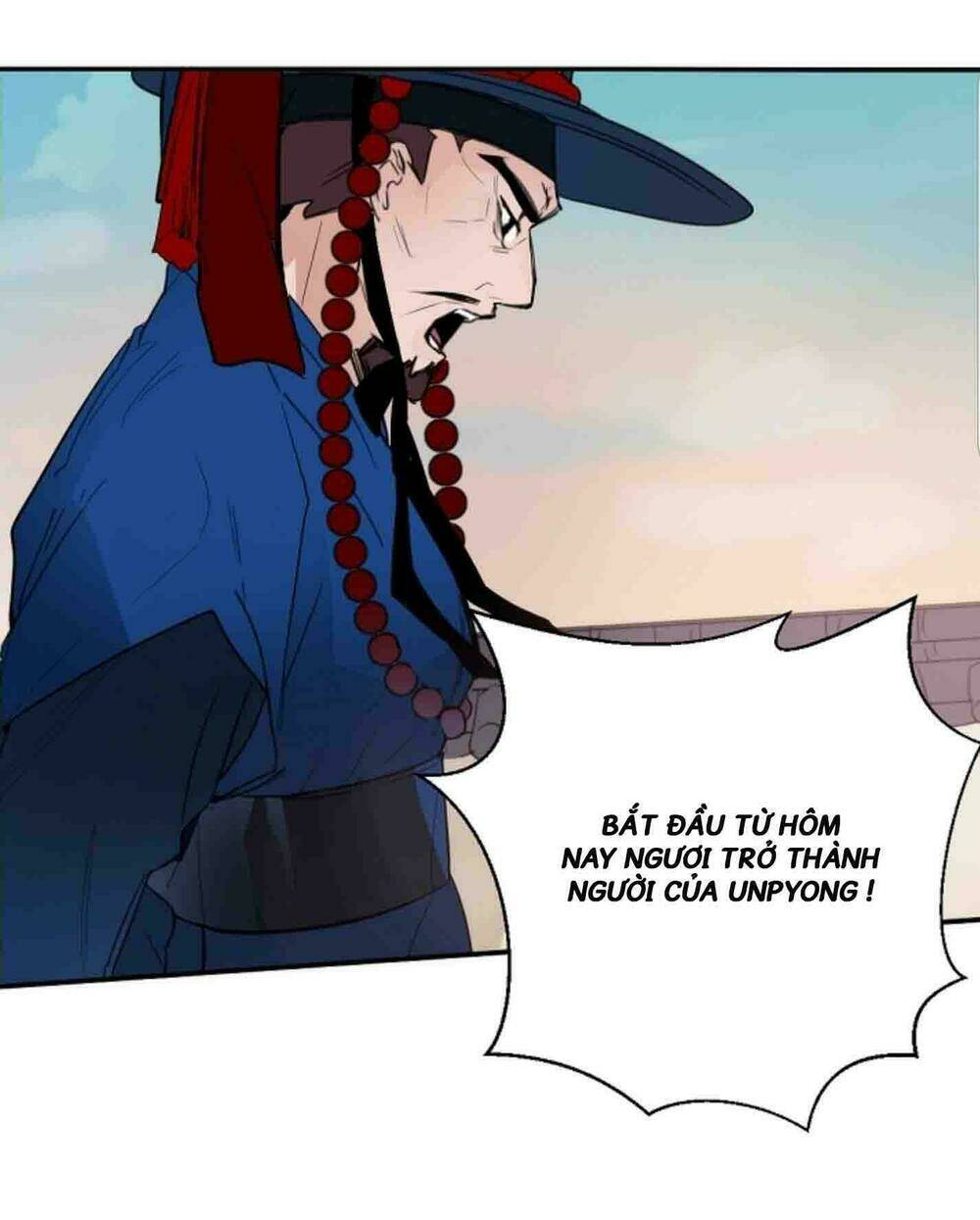 Chae Hong Sa: Chapter 7