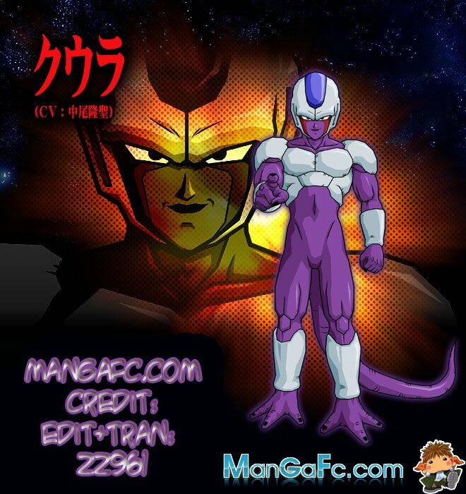 Anh Trai Frieza: Coolers: Chapter 1