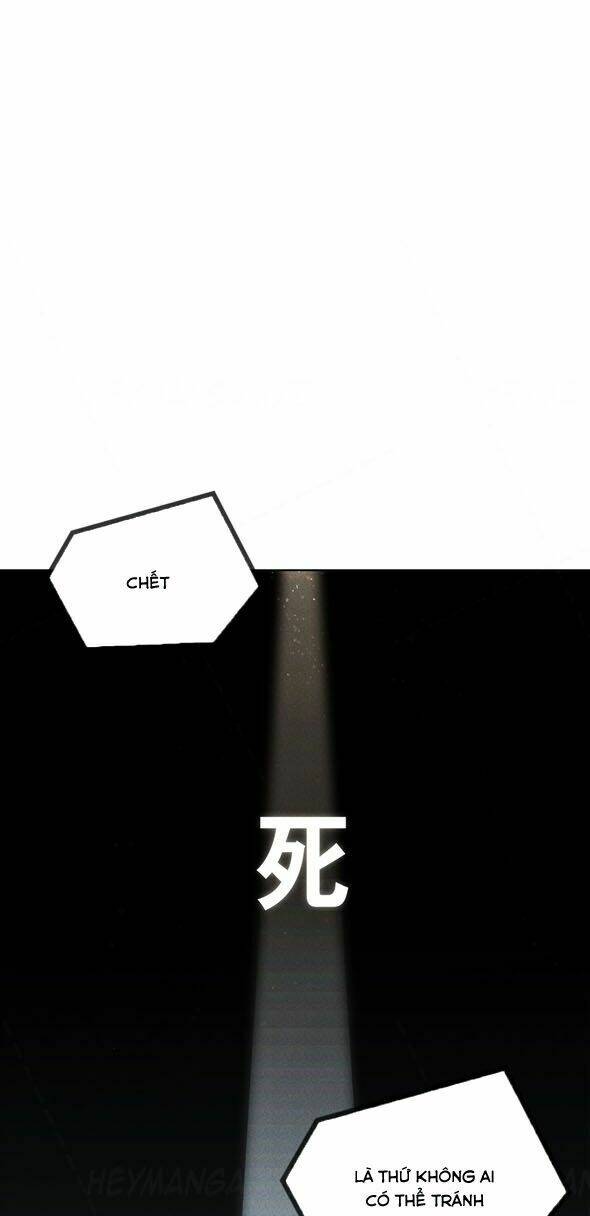 The Matrix: Chapter 6