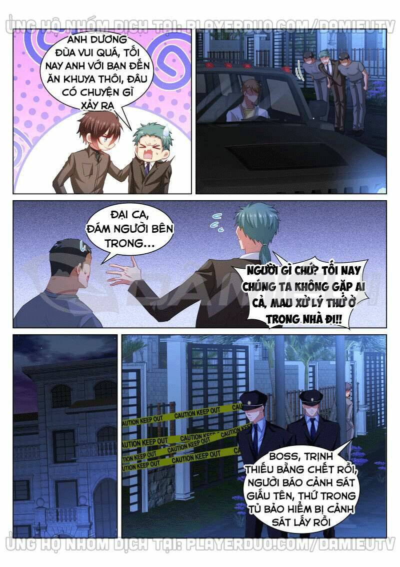 Ngận Thuần Ngận Ái Muội: Chapter 358