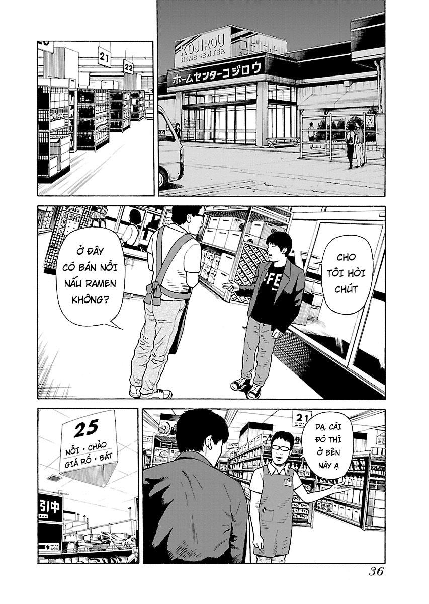 Zenaku No Kuzu: Chapter 25