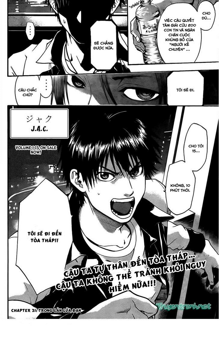 Bloody Monday 3: Chapter 21