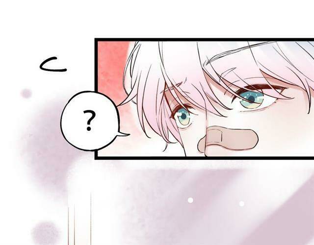 Trạch Thượng Tịch Mịch Huỳnh Hỏa: Chapter 12