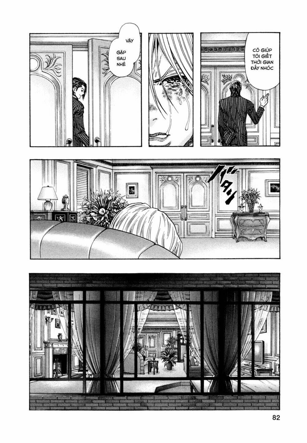Zetman: Chapter 173