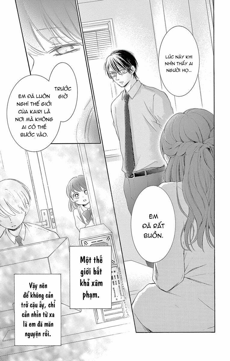Watashi Wa Tensai O Katte Iru: Chapter 13