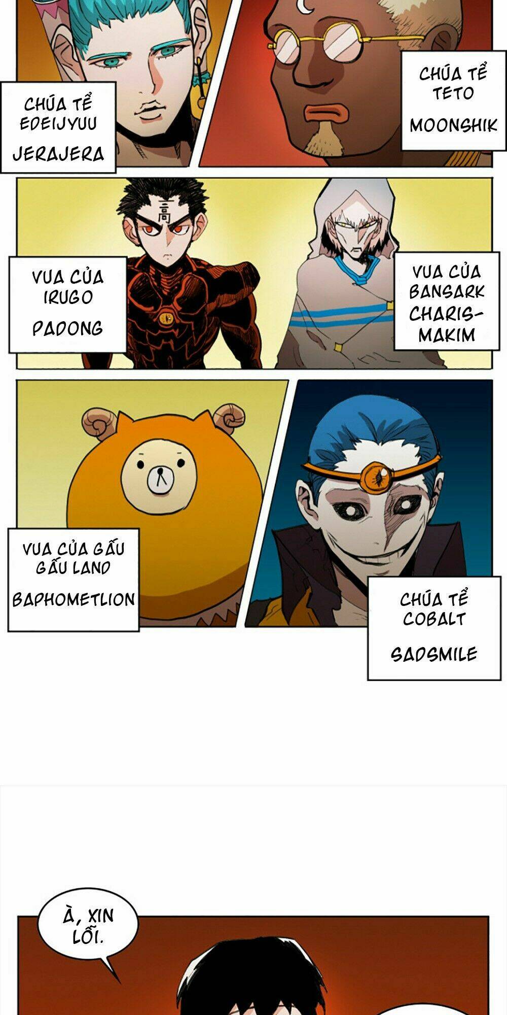 Hard Core Leveling Warrior: Chapter 17