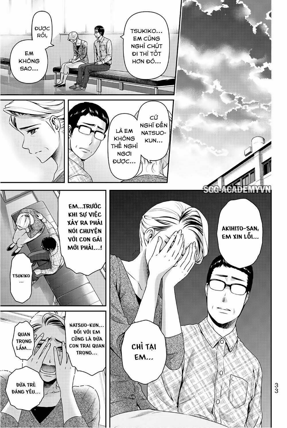 Bạn Gái Chung Nhà: Chapter 186