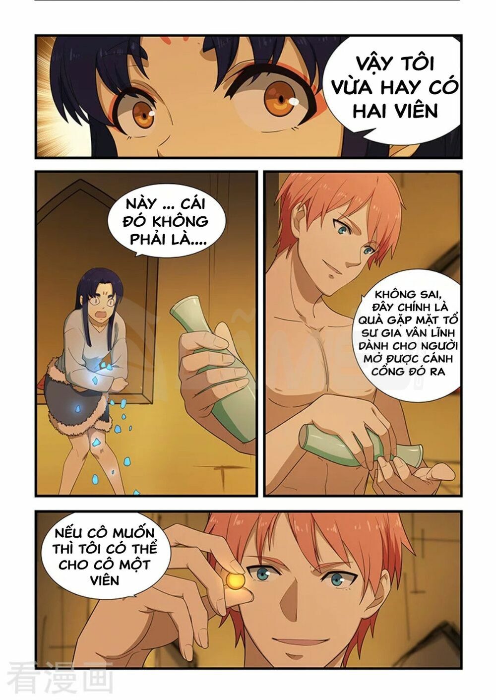 Đào Hoa Bảo Điển: Chapter 198