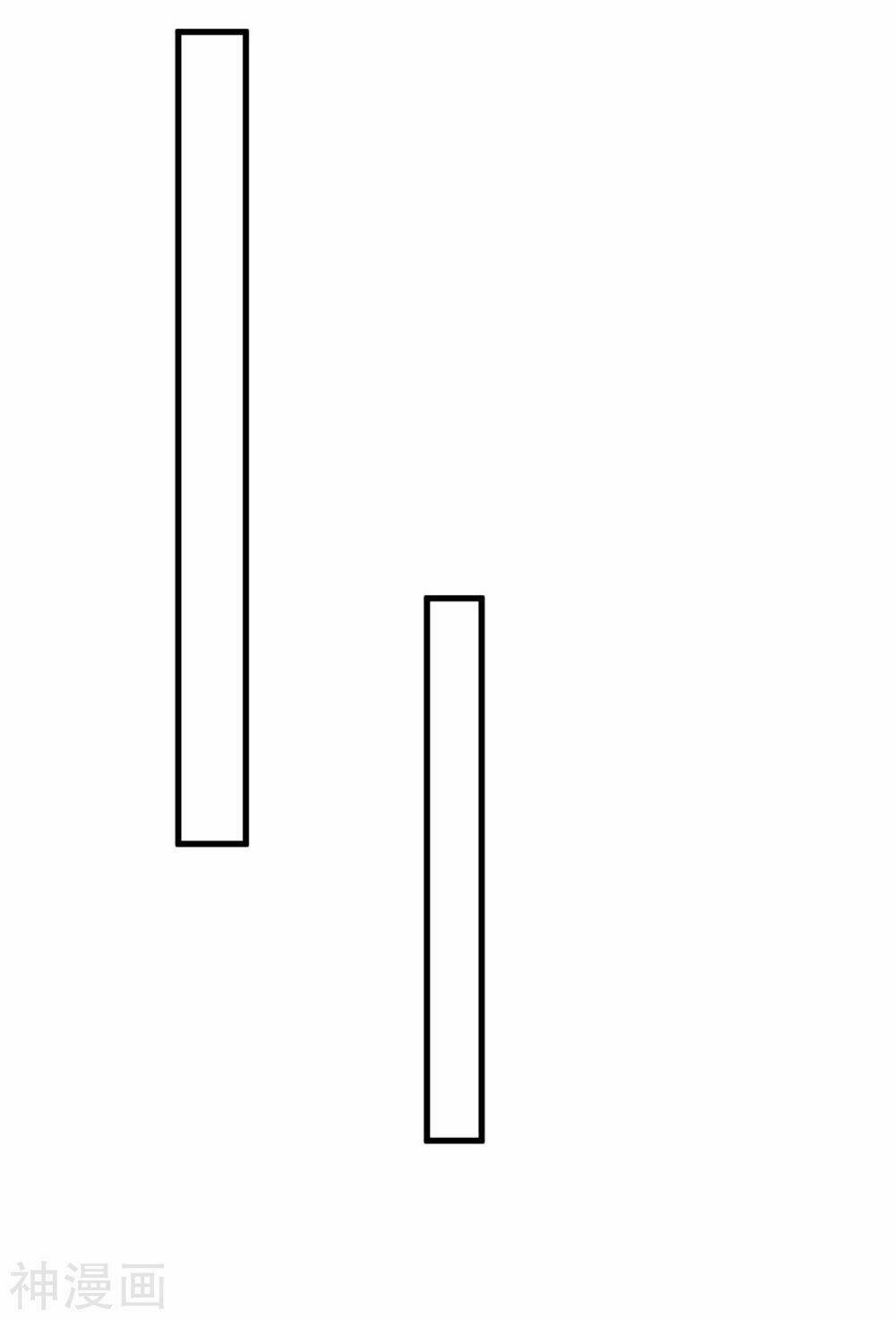 Dòng Máu Ngọt Ngào: Chapter 7