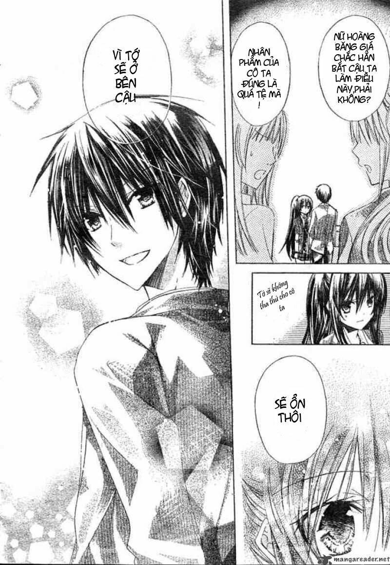 Watashi Ni Xx Shinasai!: Chapter 5