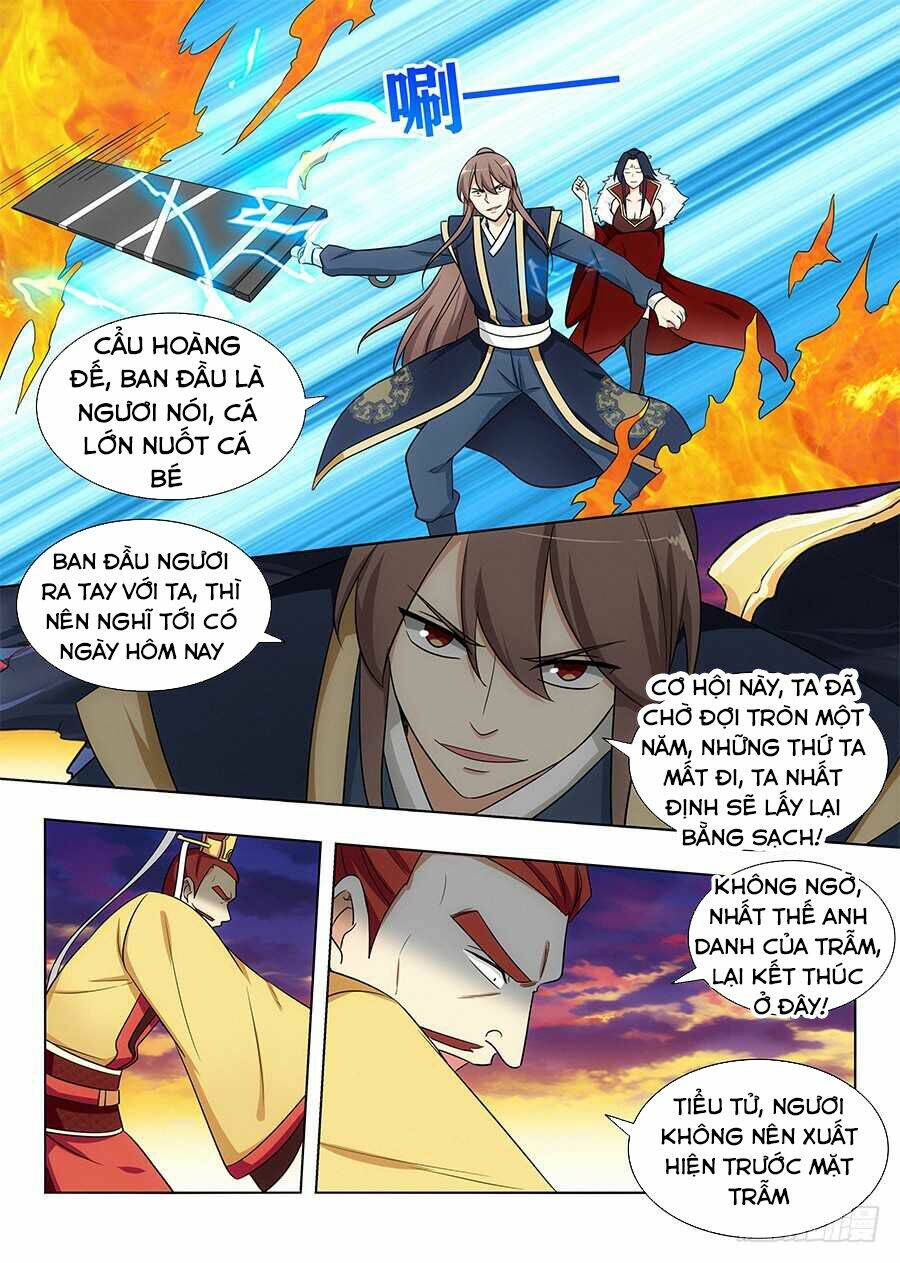 Tối Cường Phản Sáo Lộ Hệ Thống: Chapter 111