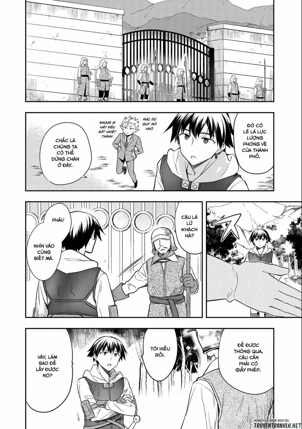 Mushoku No Eiyuu: Betsu Ni Skill Nanka Iranakattan Daga: Chapter 25