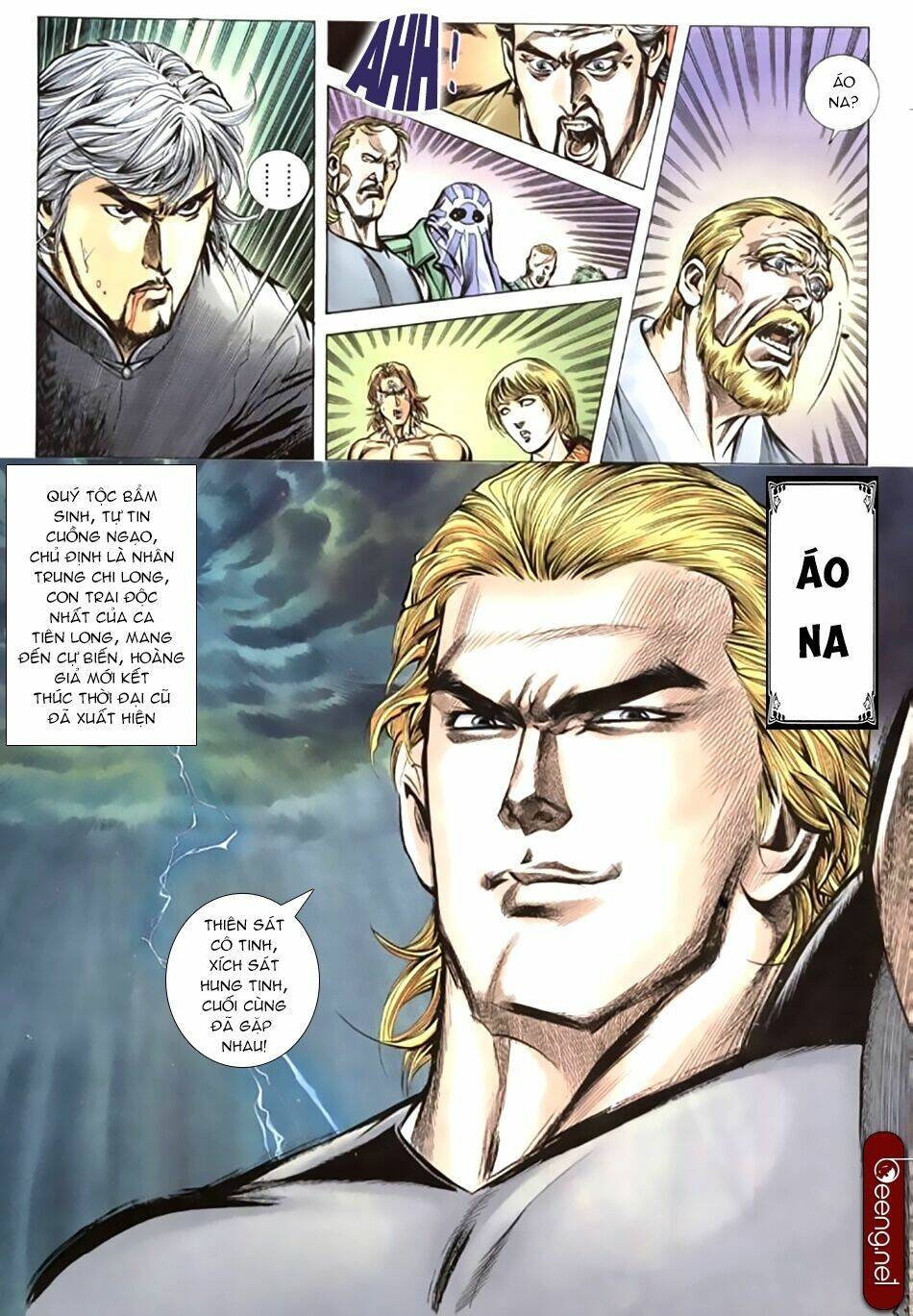 Tân Tác Trung Hoa Anh Hùng: Chapter 63