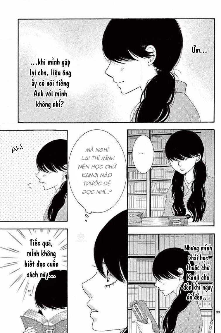 Kiniro Japanesuku: Chapter 1