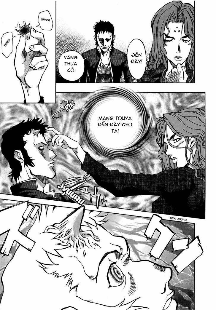 Goumaden Shutendoji: Chapter 3