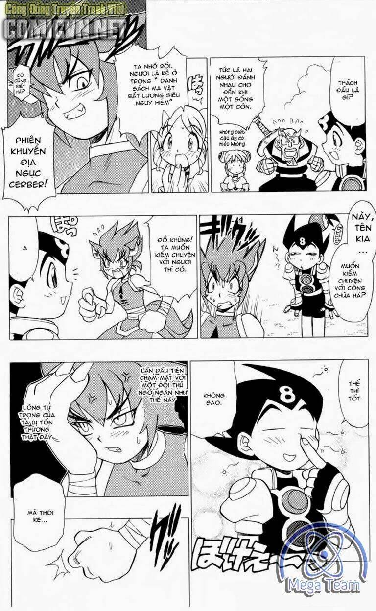 Guardian Eight: Chapter 1