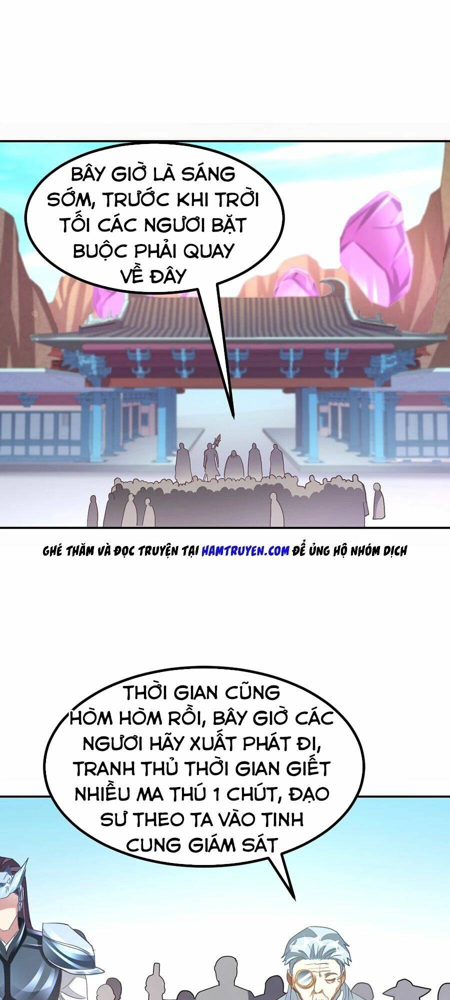 Cửu Dương Thần Vương: Chapter 138