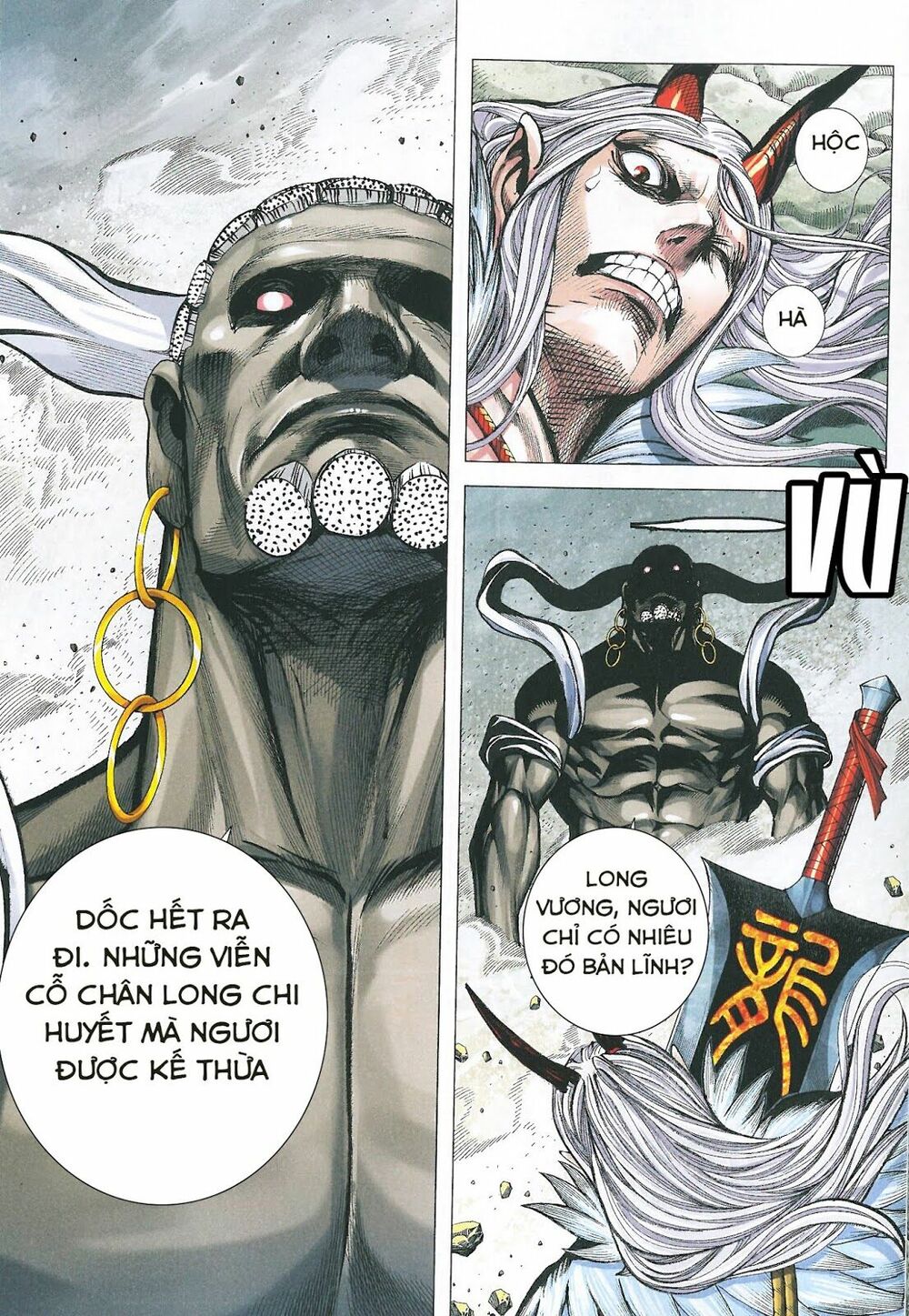 Tây Du: Chapter 176