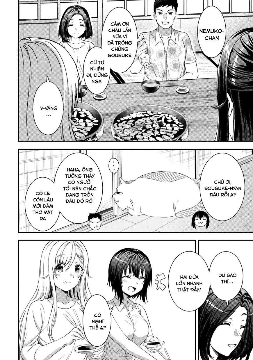 Neeko Wa Tsurai Yo (Series): Chapter 26