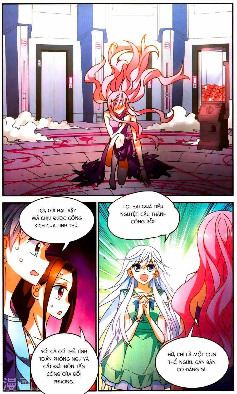 Tô Tịch Kỳ Quái: Chapter 73