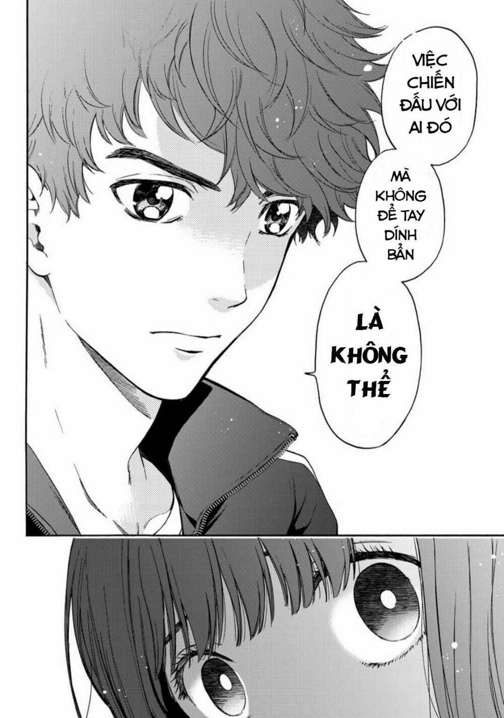 This Man: Sono Kao O Mita Mono Ni Wa Shi O: Chapter 37