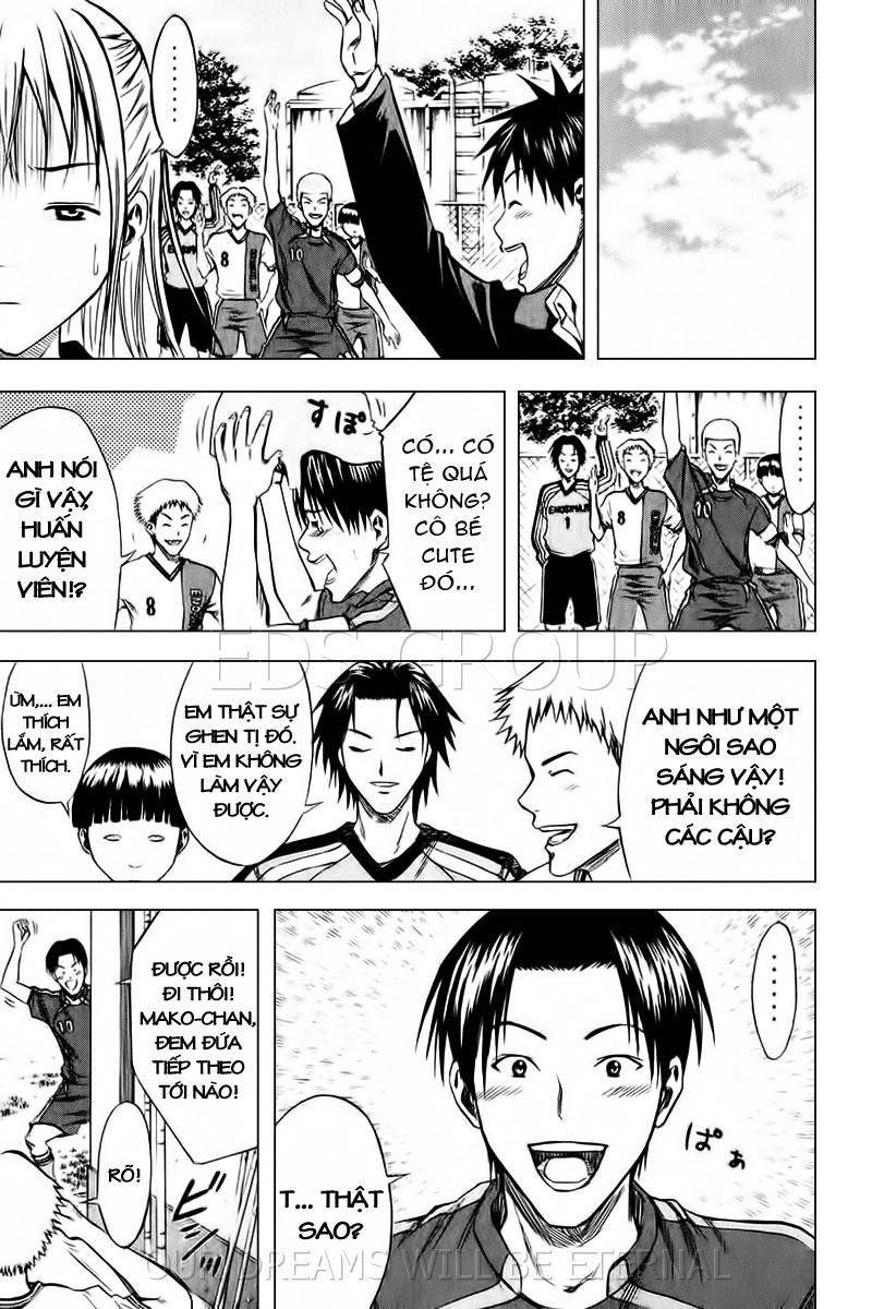 Area No Kishi: Chapter 19