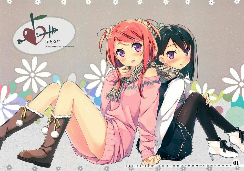 Wallpaper: Chapter 10.5