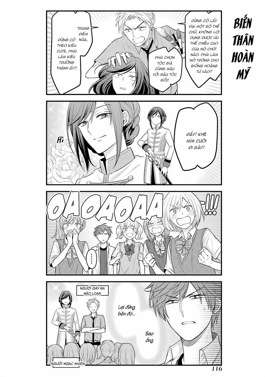 Gekkan Shojo Nozaki-Kun: Chapter 87