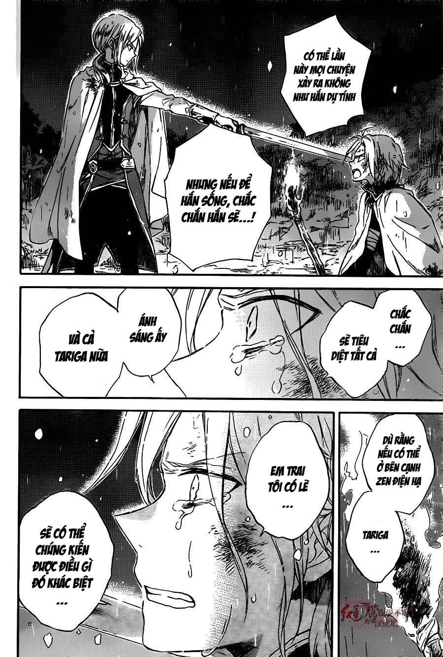 Cô Người Hầu Tóc Đỏ: Chapter 82