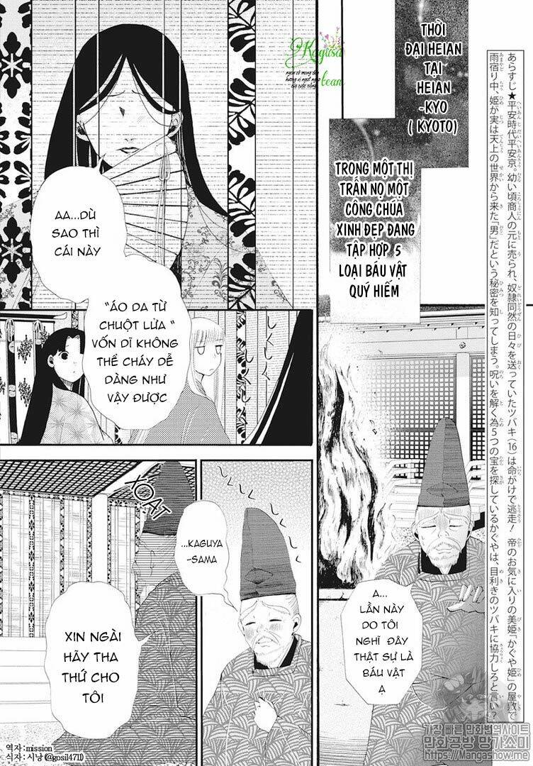 Bí Mật Thầm Kín Của Công Chúa Kaguya: Chapter 2