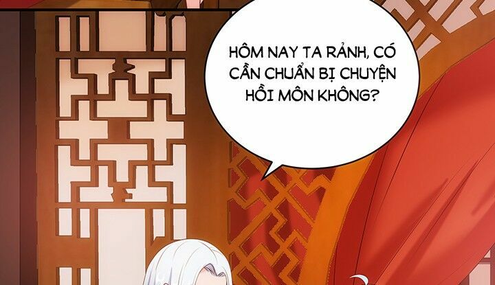 Đô đốc đại nhân sủng thê kí: Chapter 17.1