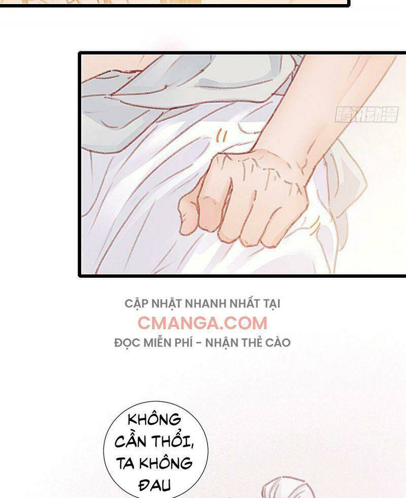 Hữu Yêu Lai Chi Họa Trung Tiên: Chapter 62