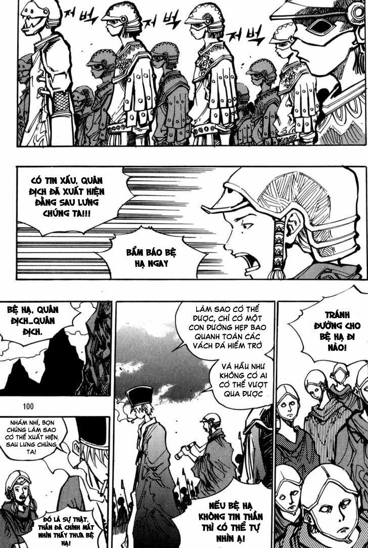 Ares - Kiếm Sĩ Lang Thang: Chapter 121