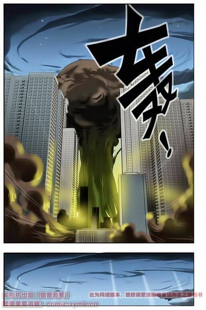 Thâu Tinh Cửu Nguyệt Thiên: Chapter 50