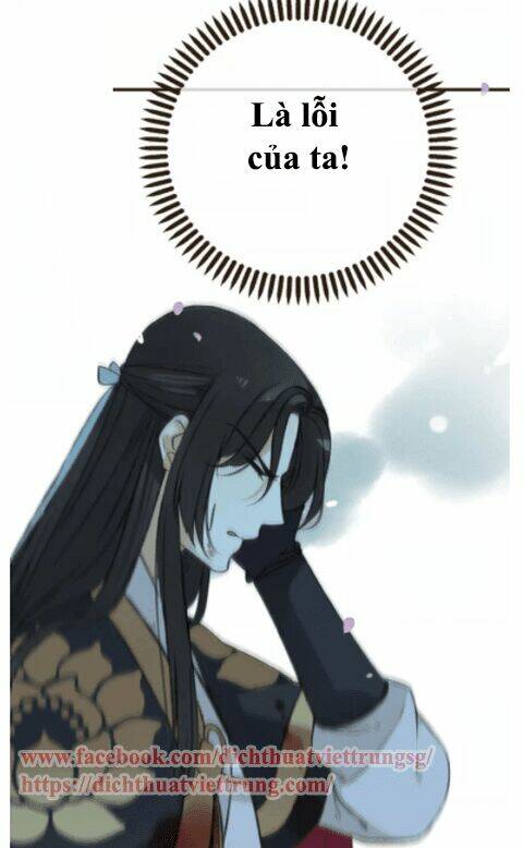 Bạn Trai Tôi Là Cẩm Y Vệ: Chapter 67