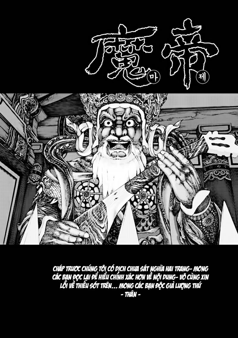 Diêm Đế: Chapter 51.2