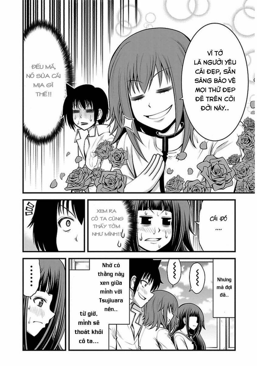 Tsujiura-San To Chupacabra: Chapter 17