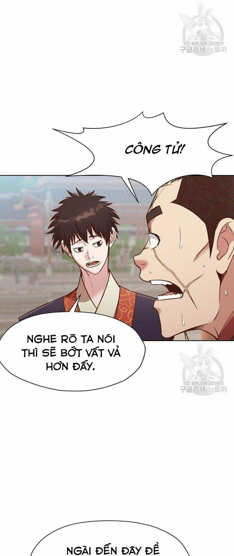 Thiên Võ Chiến Thần: Chapter 53