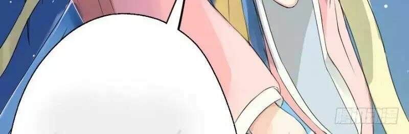 Hành Trình Sủng Đế Cơ: Chapter 1