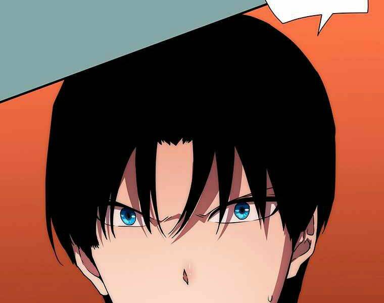 Các Chòm Sao Chỉ Chú Ý Mình Tôi: Chapter 17