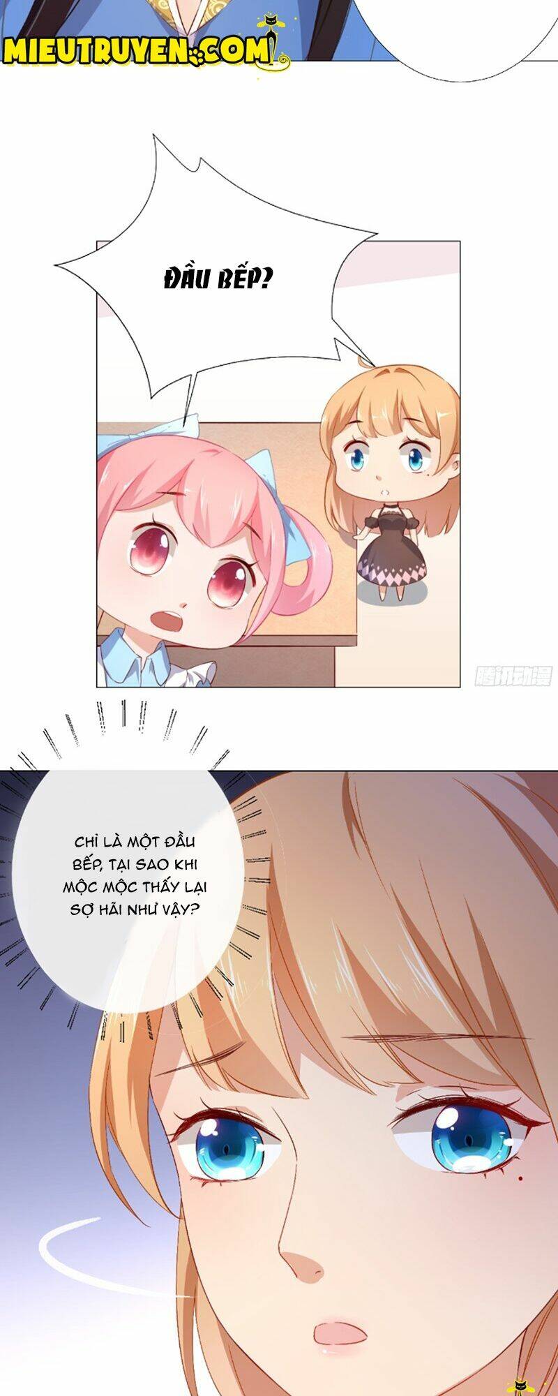 Huyết Tộc Điện Hạ Xin Đừng Cắn Tôi: Chapter 24