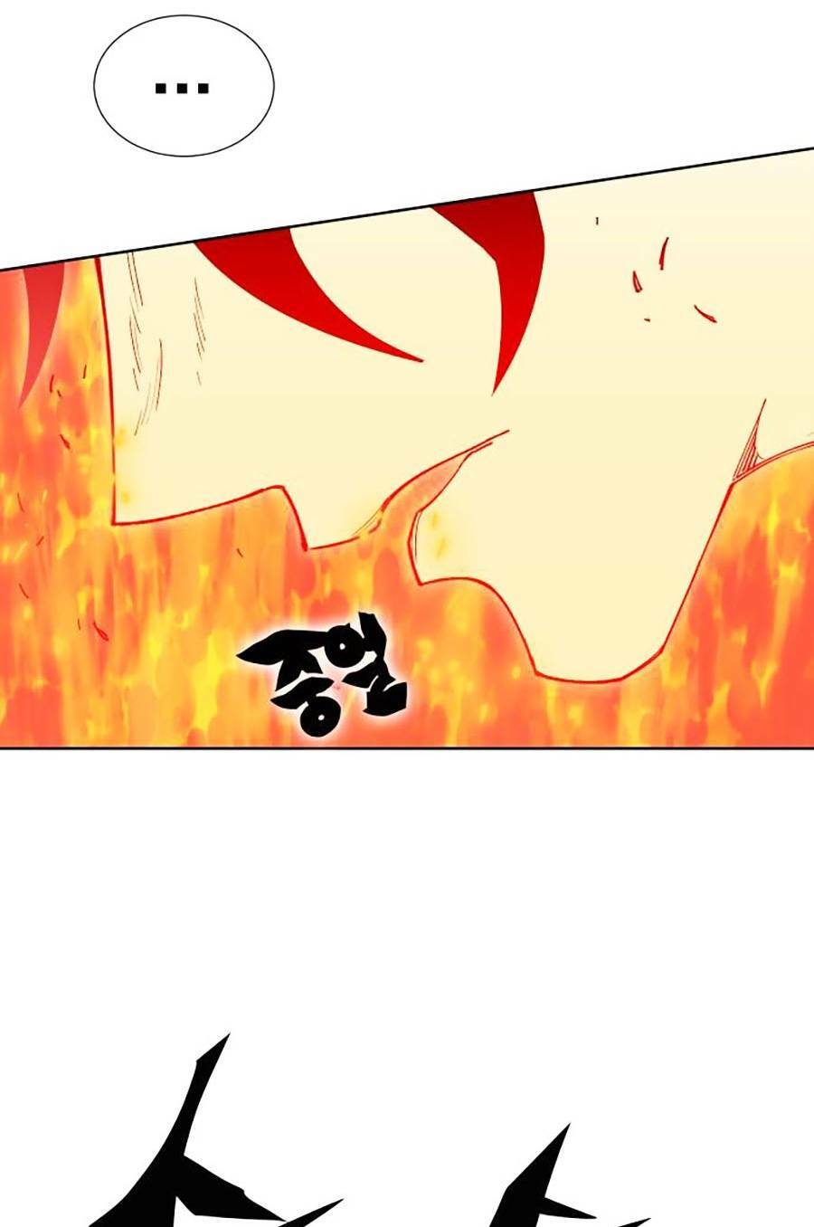 Hard Core Leveling Warrior Ss2: Chapter 130