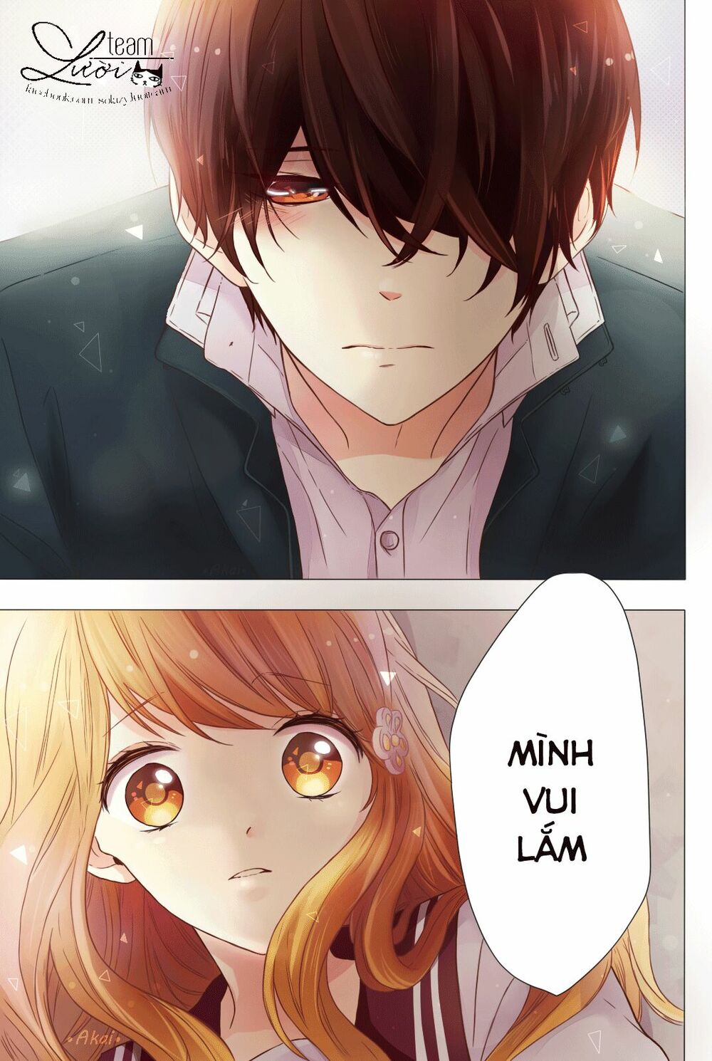 Hanikamu Honey: Chapter 1
