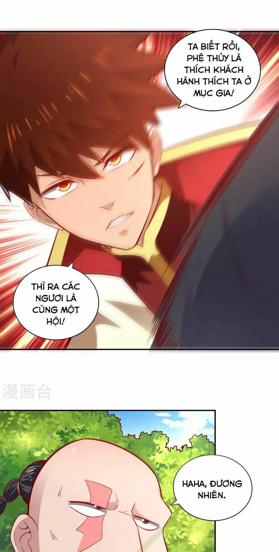 Võ Linh Kiếm Tôn: Chapter 37