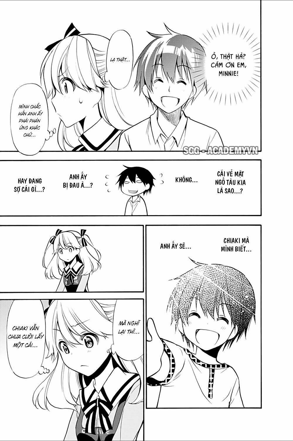 Kyou No Cerberus: Chapter 13