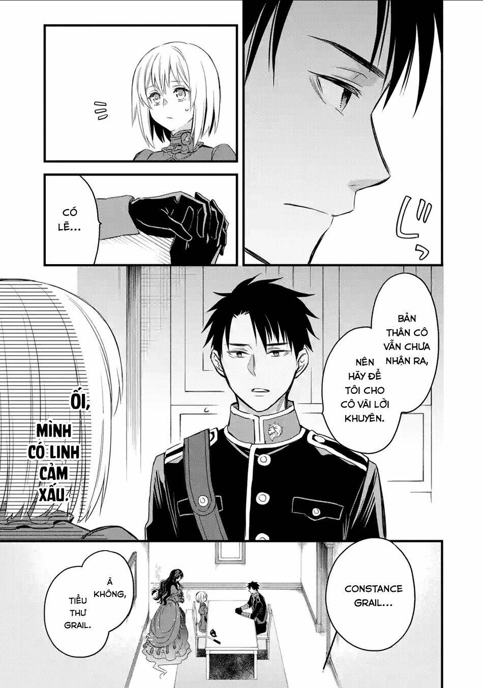Chén Thánh Của Eris: Chapter 12