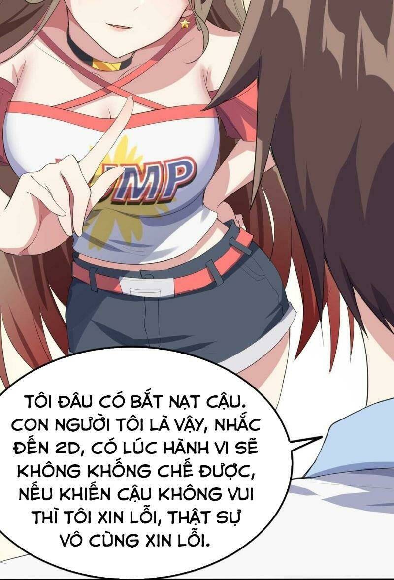 Kế Hoạch Trở Thành Phế Vật: Chapter 7