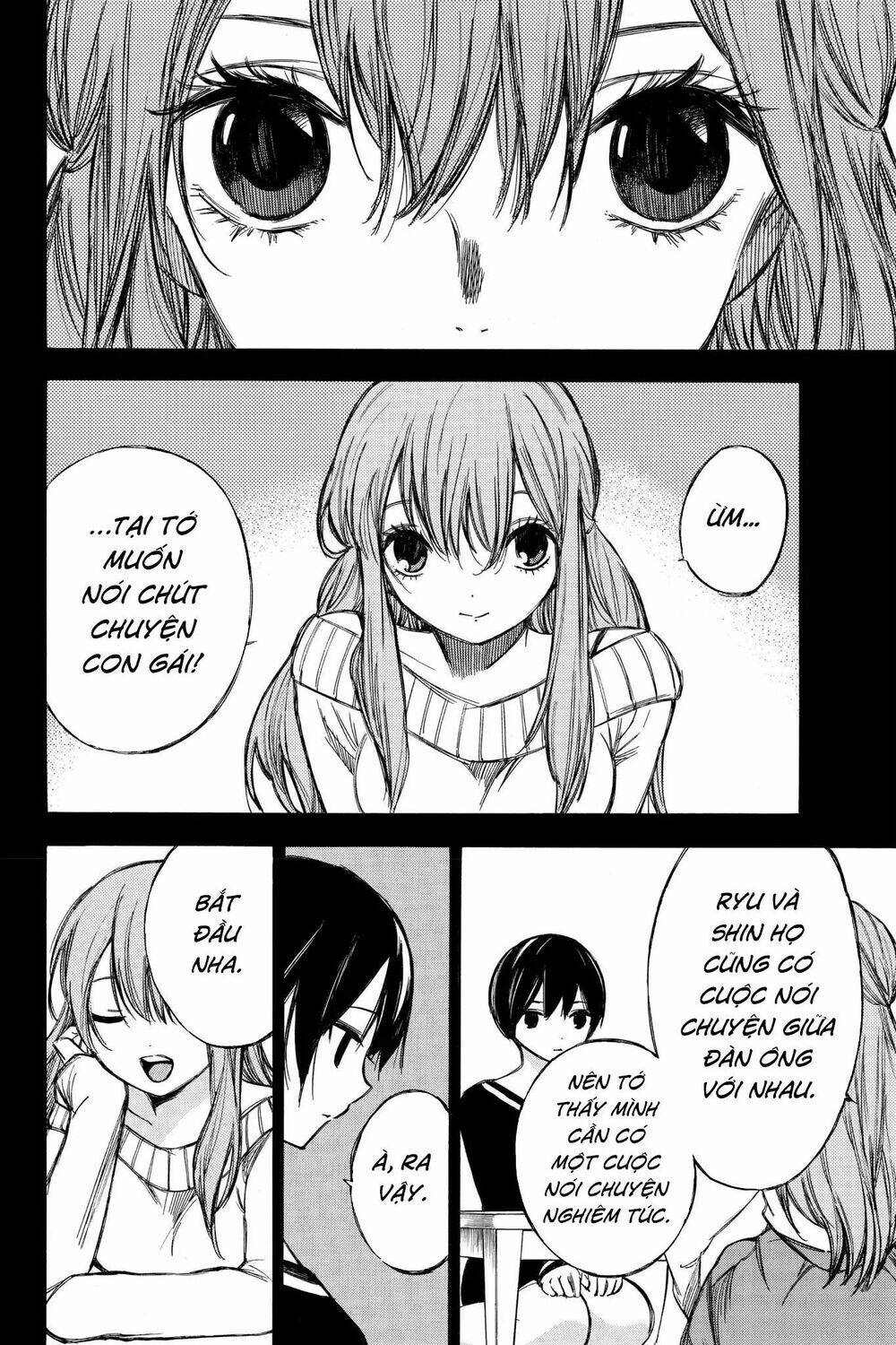 Hone Ga Kusaru Made: Chapter 65