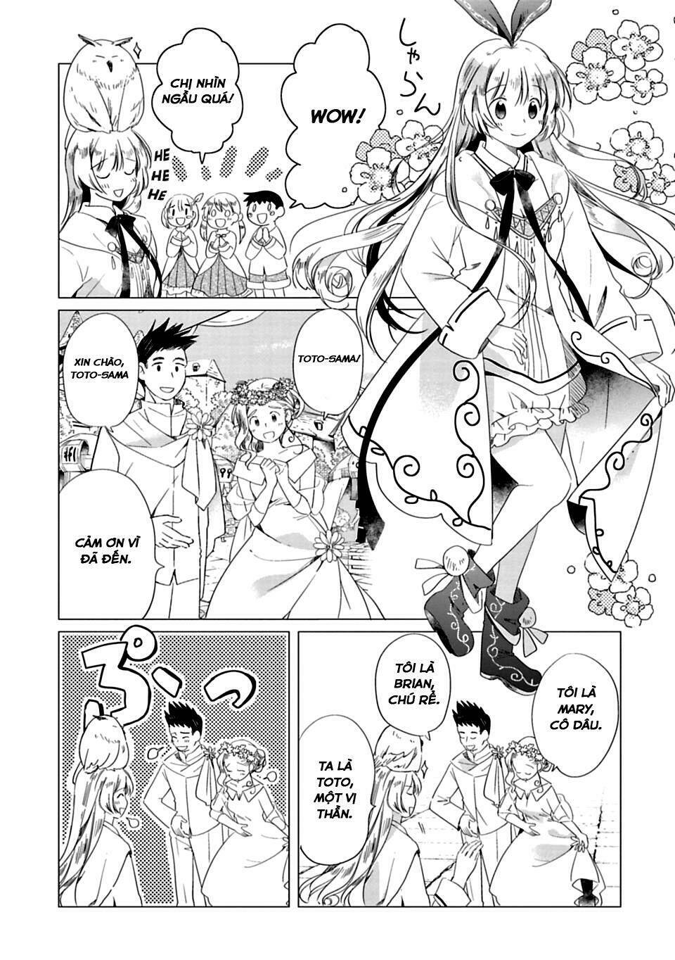 Kami-Sama No Iru Keshiki: Chapter 1